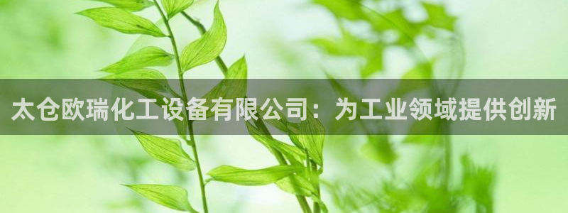 新航娱乐平台最新版本更新内容