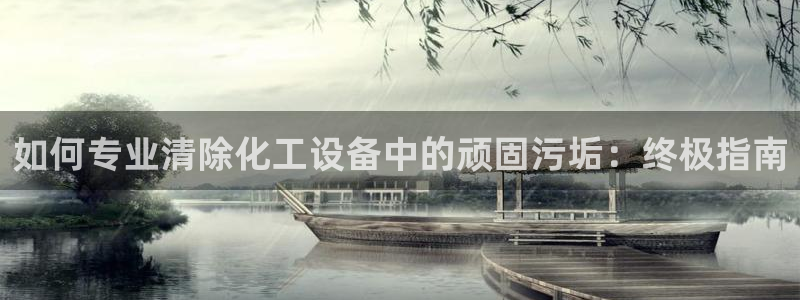 新航娱乐扣款后还能重新扣嘛怎么办