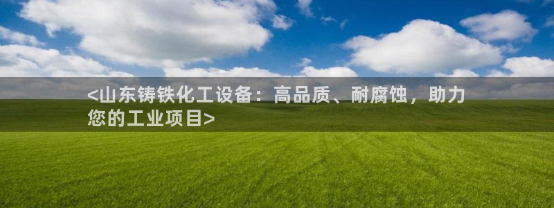 新航娱乐旗下艺人列表