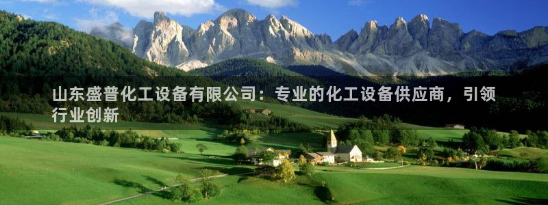 新航娱乐app的最新版本更新内容是什么