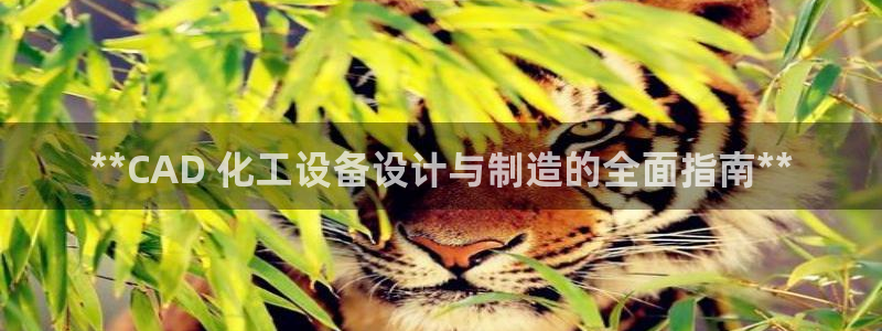新航娱乐app手机版特色功能介绍在哪
