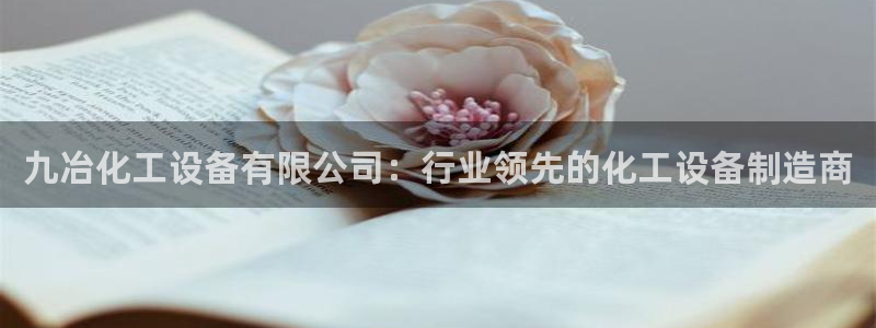 新航娱乐扣款后还能重新扣