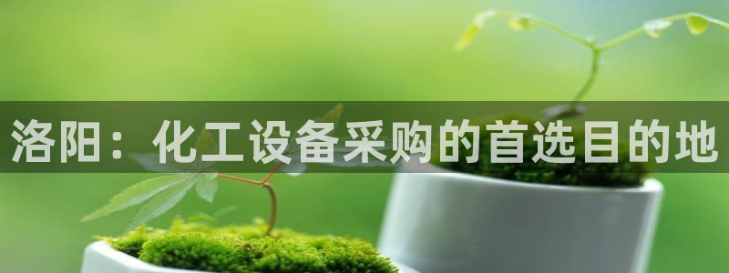 新航娱乐扣款退回步骤详解