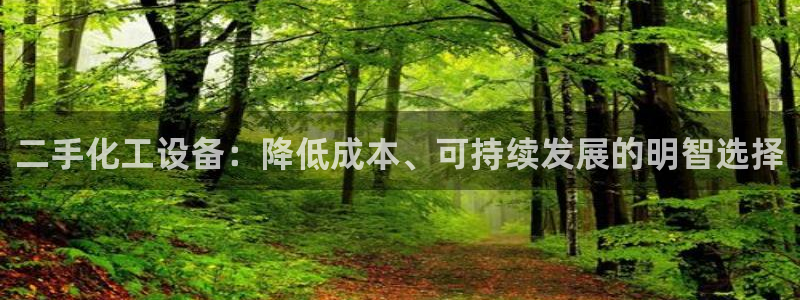 新航娱乐账号注册和账号详情