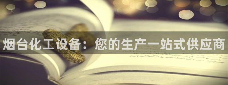 新航娱乐公司旗下艺人有哪些