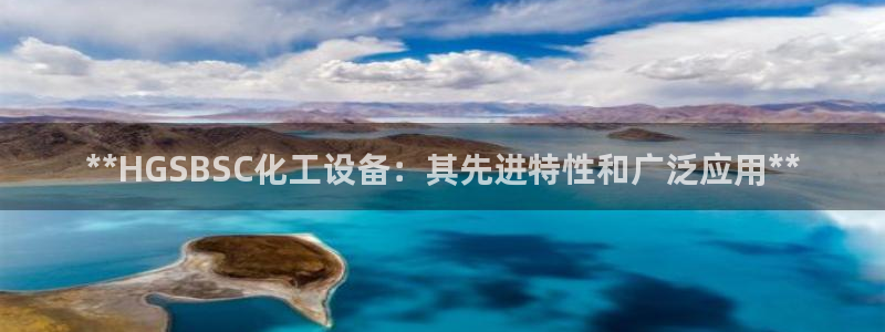 新航娱乐扣款7IIII是啥意思