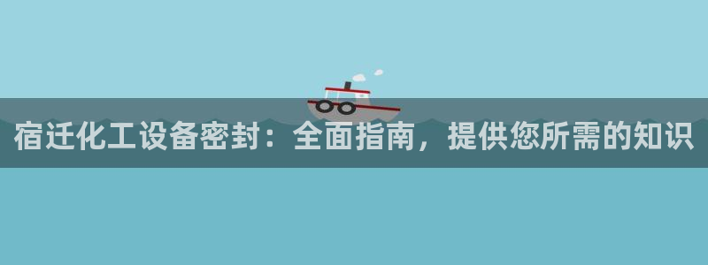 新航娱乐安卓版下载