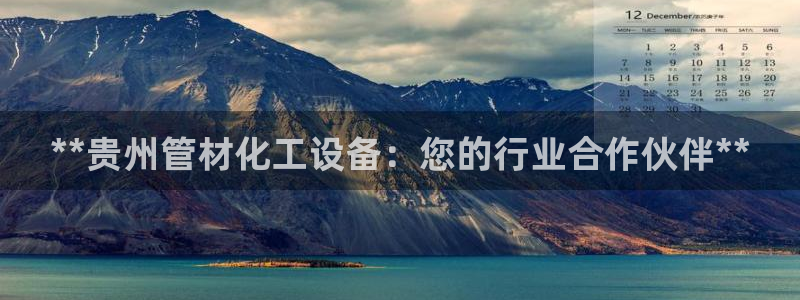 新航娱乐扣款后还能重新扣费吗