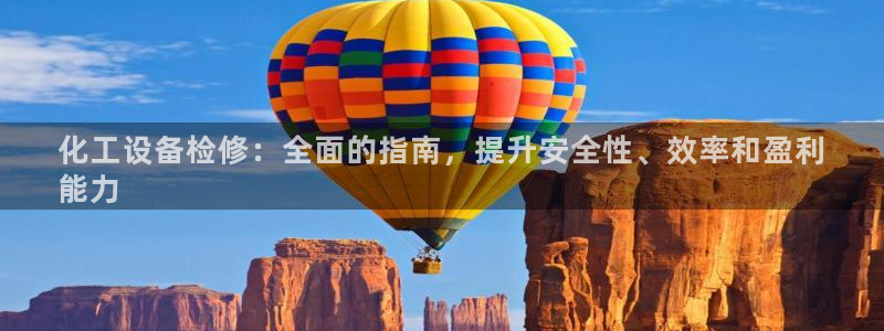 新航娱乐扣款7IIII处罚规定