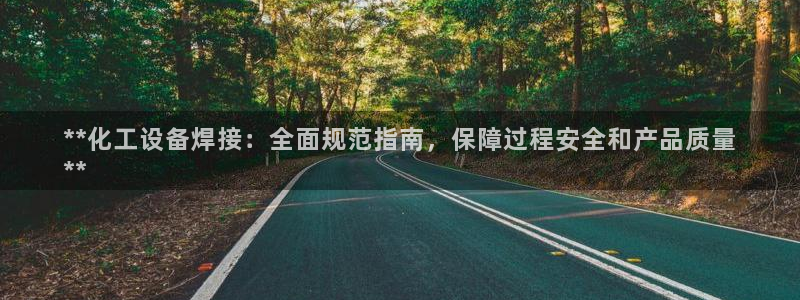 新航娱乐扣费是什么费用啊多少钱