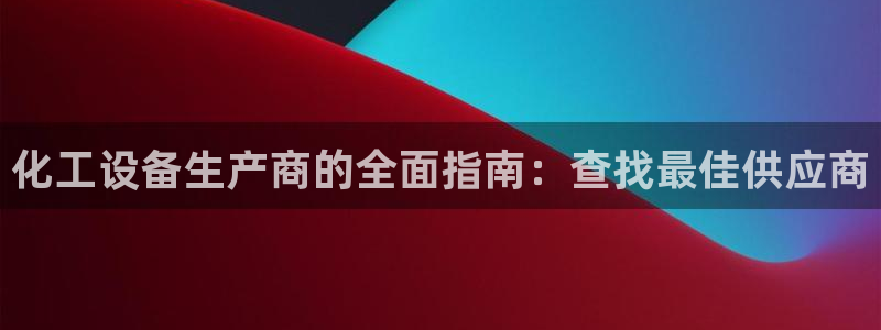 新航娱乐倒闭了吗知乎