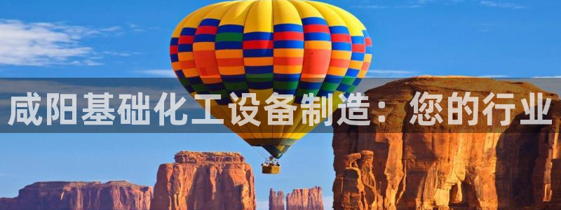 新航娱乐招商碰回复 485624 多少钱