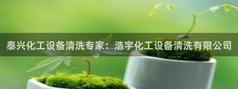 新航娱乐扣款后还能重新扣吗