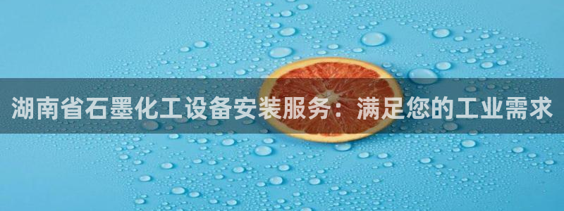 新航娱乐公司旗下艺人名单