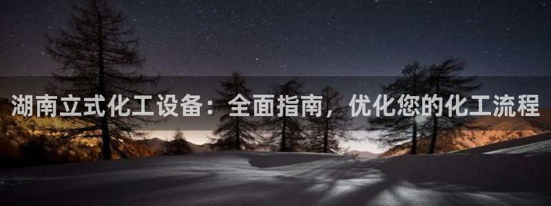 新航娱乐公司旗下艺人有哪些