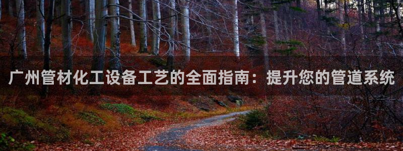新航娱乐官网下载