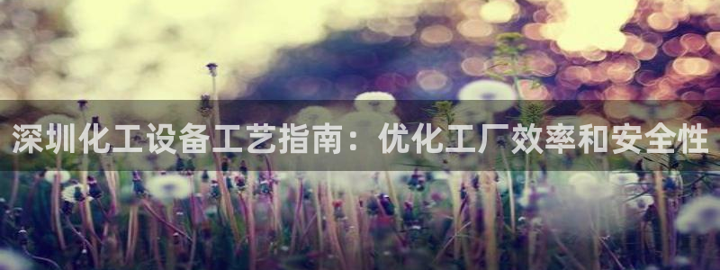 新航娱乐平台app下载