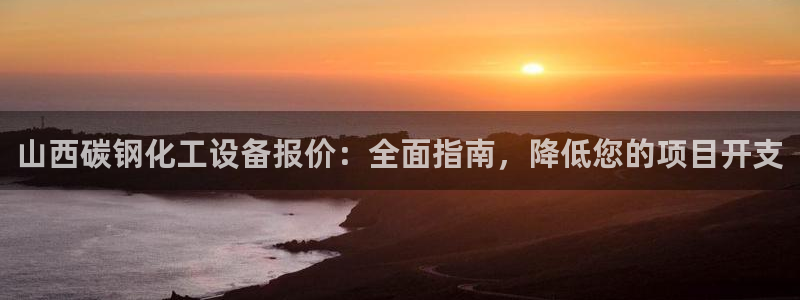 新航娱乐公司旗下艺人都有谁