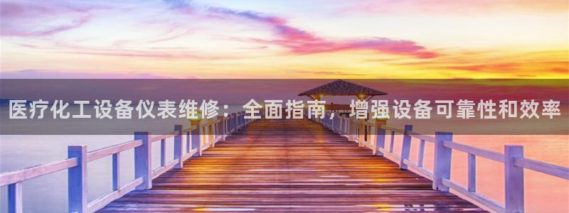 新航娱乐探索无限撼底空间