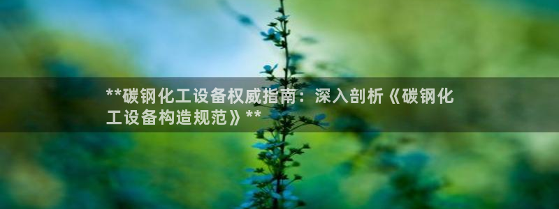 新航娱乐app最新版本更新内容在哪里