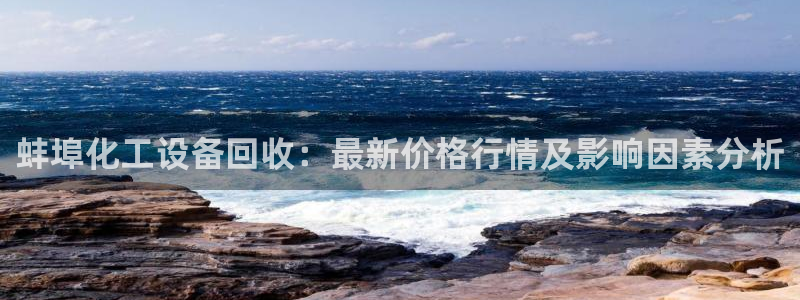 新航娱乐app最新版本更新内容是什么样的