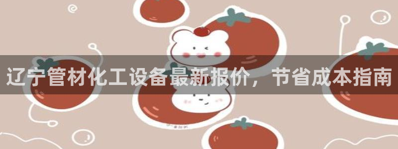 新航娱乐倒闭了吗知乎全文