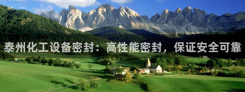 新航娱乐扣款后还能重新扣费吗知乎