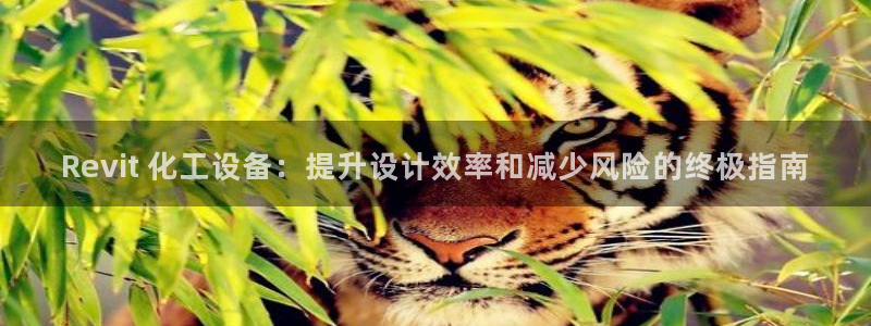 新航娱乐app最新版本更新内容在哪里