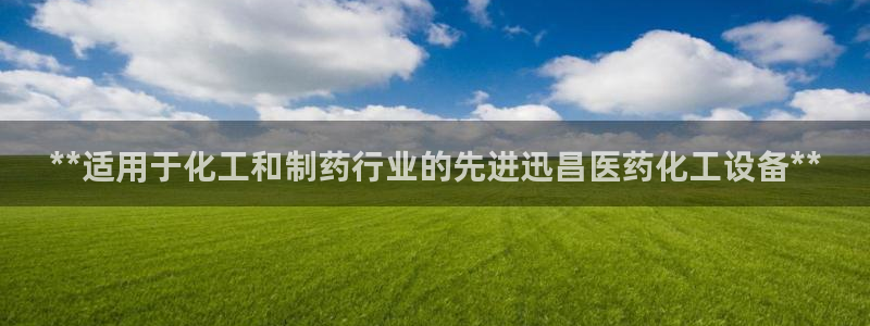 新航娱乐扣款后还能重新扣嘛怎么回事