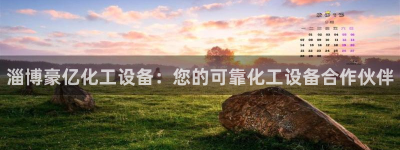 新航娱乐公司旗下艺人有哪些