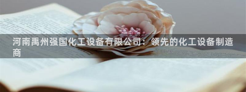 新航娱乐倒闭了吗知乎