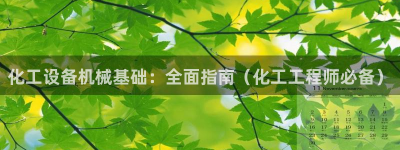 新航娱乐app最新版本更新内容介绍