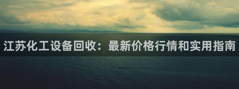 新航娱乐雀7IIII2联他前