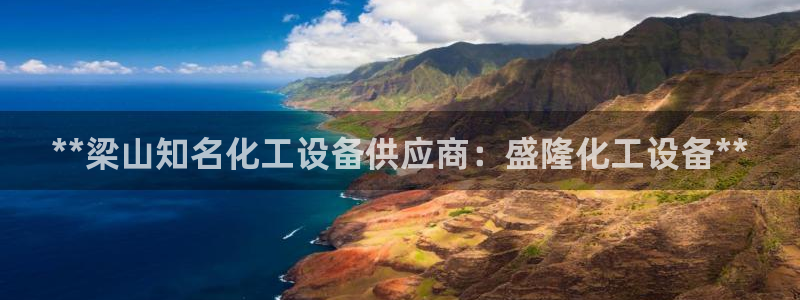 新航娱乐扣款详情怎么看