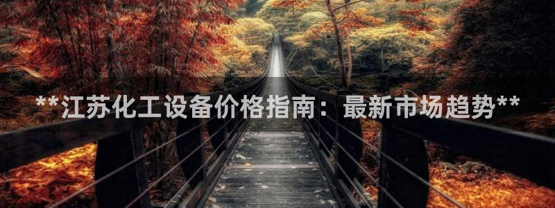 新航娱乐app最新版本更新内容是什么样的
