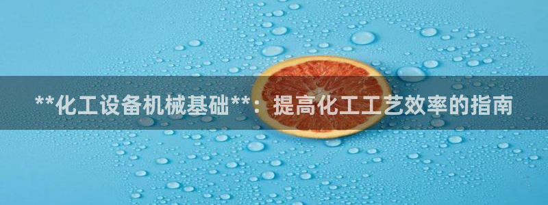 新航娱乐扣款后还能重新扣费吗知乎