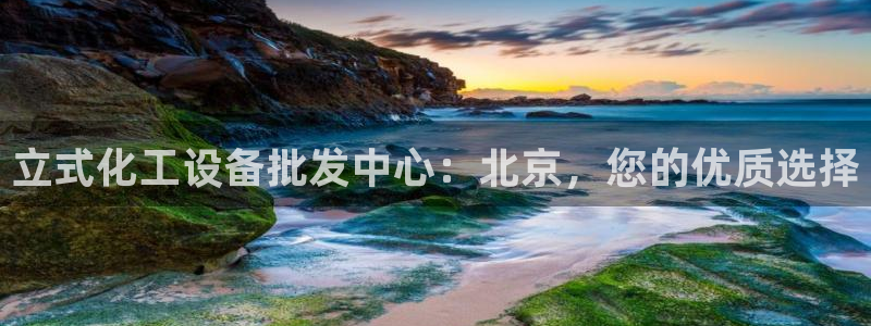 新航娱乐app最新版本更新内容介绍大全