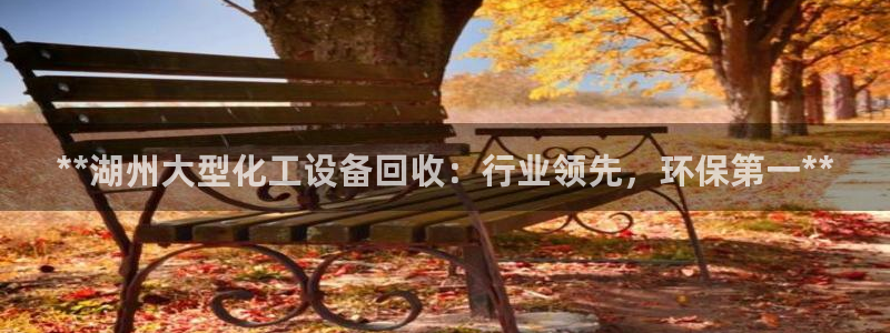 新航娱乐app官方免费下载安装