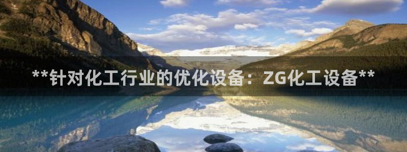 新航娱乐扣款后还能重新扣吗
