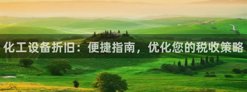 新航娱乐合法吗