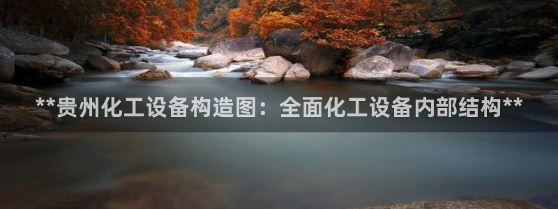 新航娱乐扣款后还能重新扣嘛怎么办