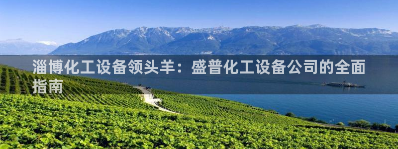 新航娱乐app最新版本更新内容在哪看