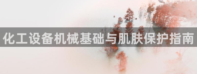 新航娱乐公司旗下艺人有哪些