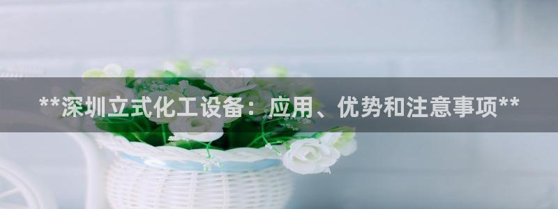 新航娱乐背后的老板