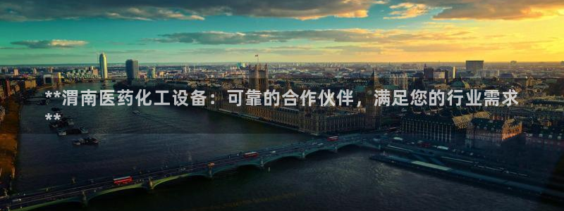 新航娱乐扣款7IIII处罚规定