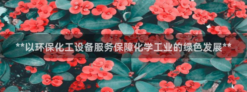 新航娱乐平台最新版本更新内容