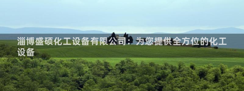 新航娱乐扣款和彩票的区别