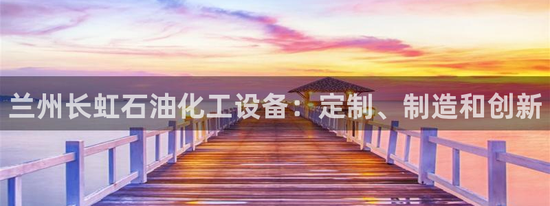 新航娱乐最新招聘信息