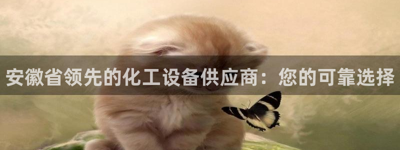 新航娱乐app官方免费下载苹果