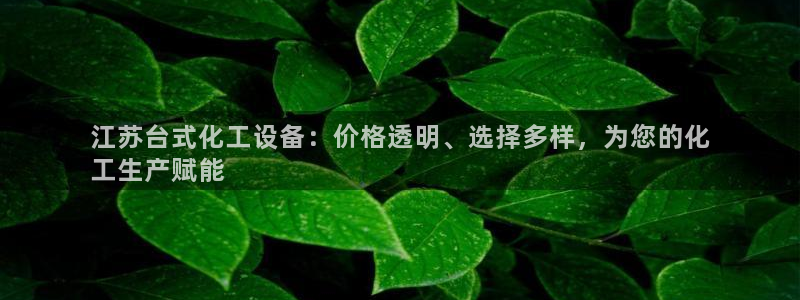 新航娱乐扣款后还能重新扣吗怎么操作